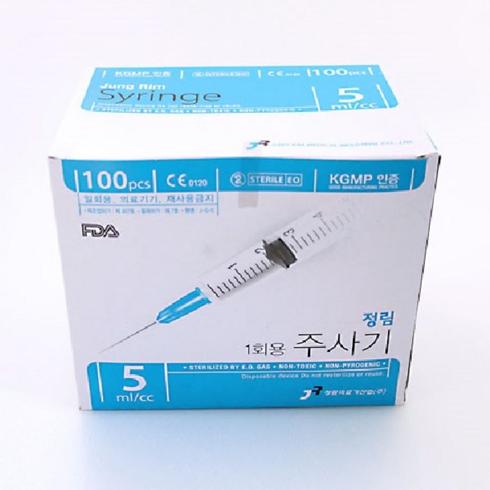 [정림] 일회용주사기 5cc 23Gx1inch 100개, 단품 대표 이미지 - 일회용 주사기 추천