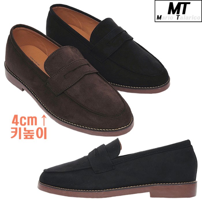 마리오탈라리코 플레니 스웨이드 페니로퍼 남성로퍼4cm굽 키높이구두 대표 이미지 - 남자 스웨이드 로퍼 추천