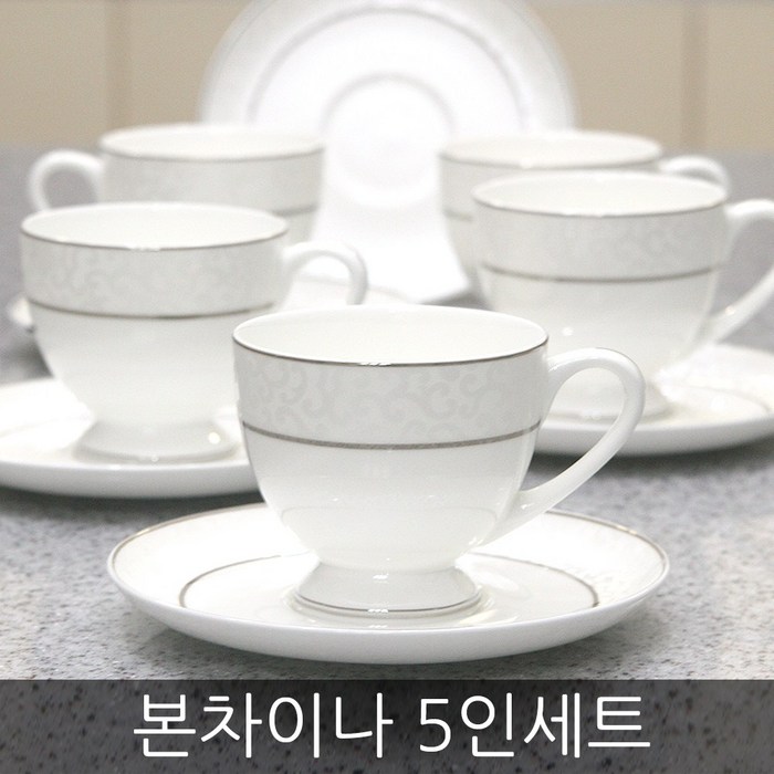 고품격 커피잔세트 커피잔 커플잔 부부잔 찻잔 다기잔, B05-프리미엄 화이트 커피잔 5인조세트(다) 대표 이미지 - 커피잔 추천