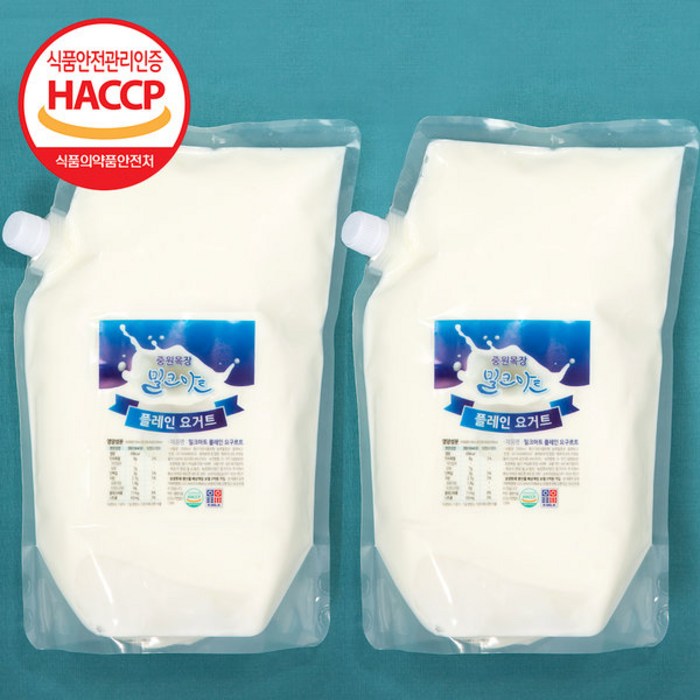 밀크아트 산지직송 수제요거트 플레인요거트 2000ml 2팩, 플레인요거트 2000ml 2팩[가당 2팩] 대표 이미지 - 저지방 요거트 추천