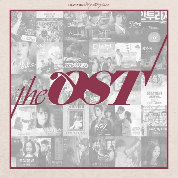 (2CD) V.A - The OST - 최신 드라마 모음집 (3단 Digipack), 단품 대표 이미지 - 드라마 OST 추천
