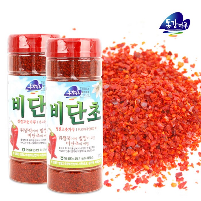 [영월농협]동강마루 청결 고춧가루 비단초110gx2통, 1박스