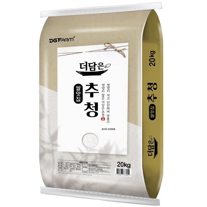 더담은 경기미 추청 아끼바레 쌀, 20kg 특등급, 1개