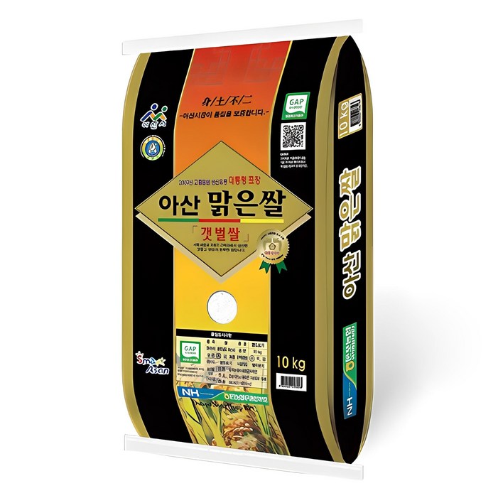 농협 2024년산 햅쌀 GAP 인증 아산 맑은쌀 특등급