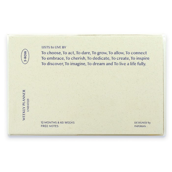 페이퍼리안 리스트 투 리브바이 쓰리로우 위클리 라이트 플래너 만년형