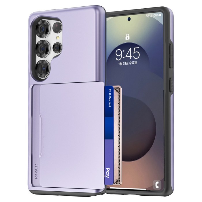 케이맥스 오토 카드톡 케이스