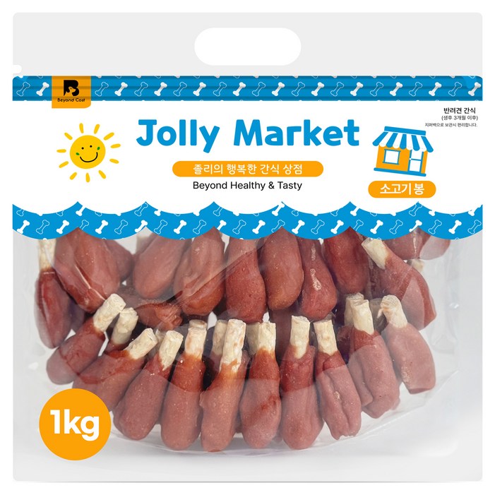 졸리마켓 강아지 소고기봉 대용량 간식
