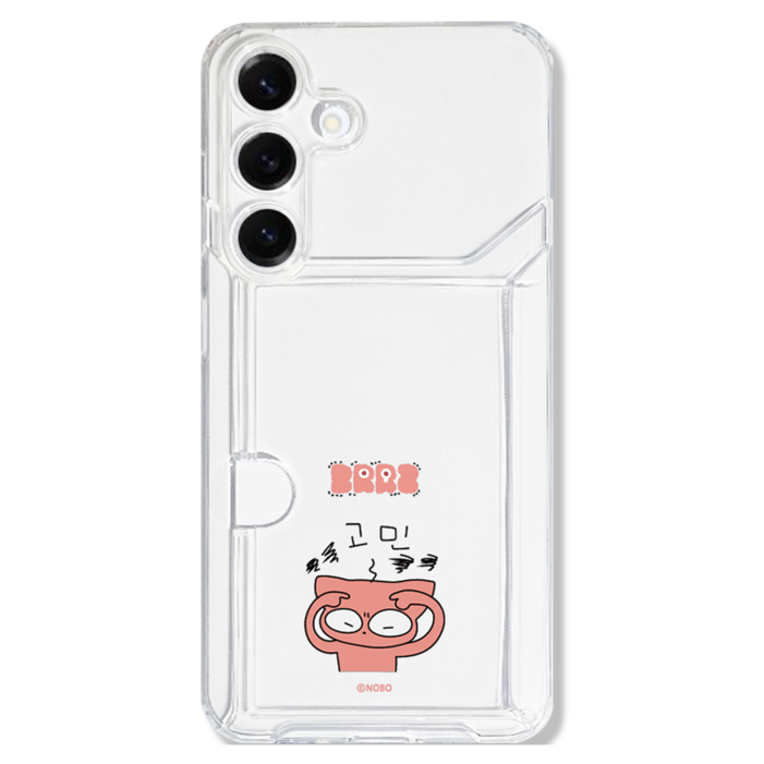부르르 와와병맛 사이드카드 젤리 휴대폰 케이스
