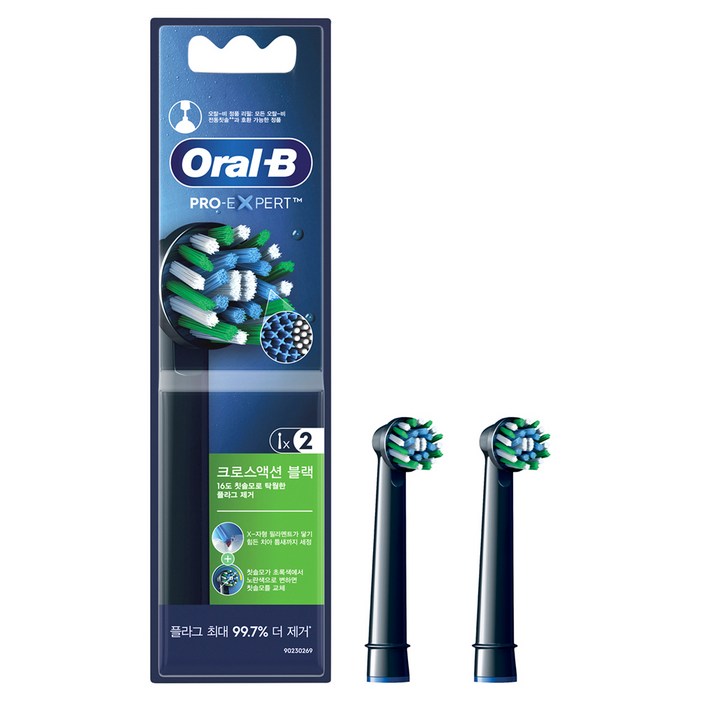 오랄비 정품 크로스액션 블랙 전동칫솔 리필모 2p
