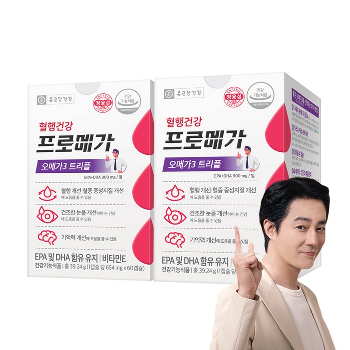 종근당건강 프로메가 오메가3 트리플 장용성, 60정, 2개 종근당건강 프로메가 오메가3 트리플 장용성, 60정, 2개
