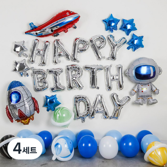 마켓플랜 생일파티 패키지 세트, 우주선 풍선, 4세트