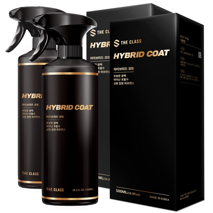 더클래스 하이브리드코트 유리막코팅제, 500ml, 2개