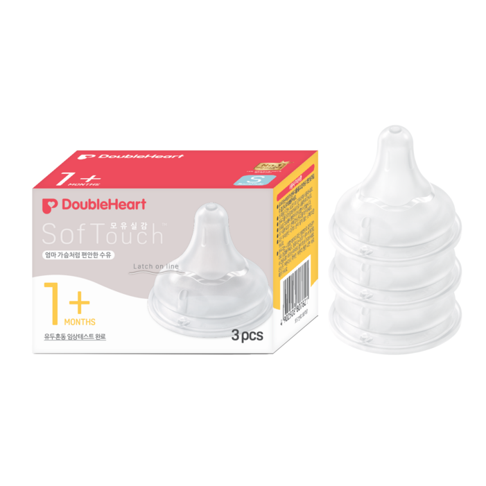 더블하트 모유실감 3세대 젖꼭지 3p