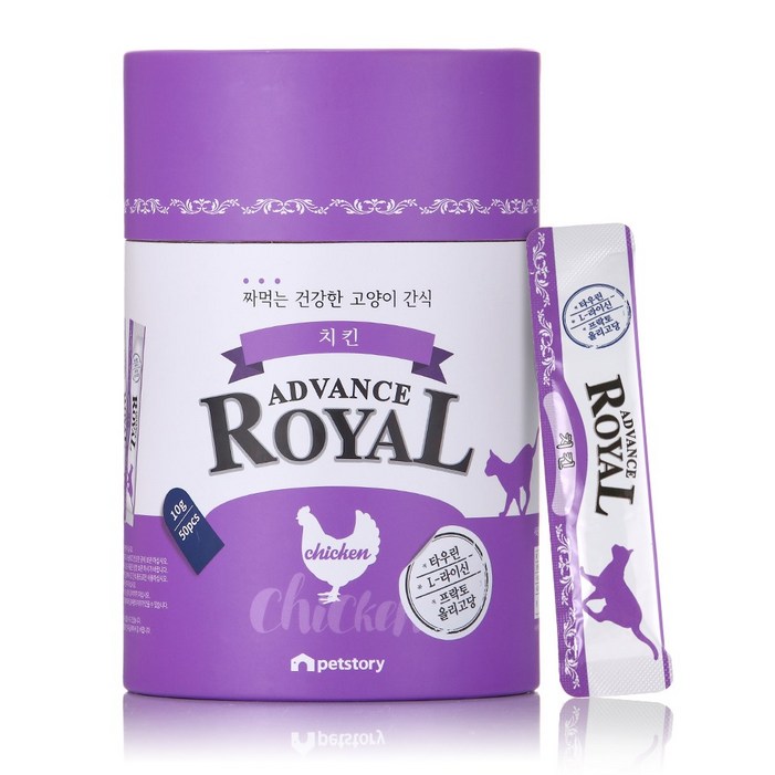어드밴스 로얄 스틱 짜먹는 고양이 간식 츄르, 50개, 10g 어드밴스 로얄 스틱 짜먹는 고양이 간식 츄르, 50개, 10g
