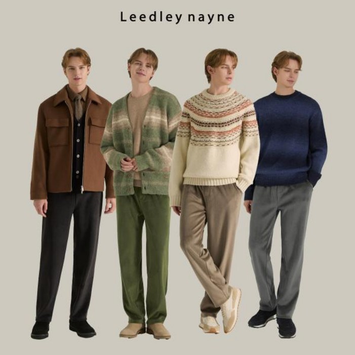 리들리나인코듀로이팬츠 [리들리나인] 코듀로이 융기모 남성 팬츠 4장 세트