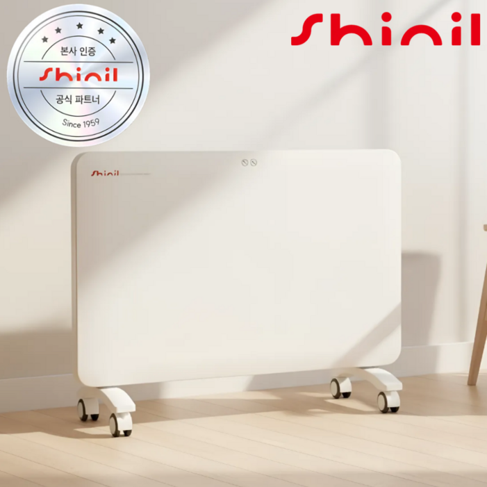 신일 전기 라디에이터 겸용 스마트 프리미엄 벽걸이 전자식 컨벡터 히터 SEHSY200RC, 단일상품