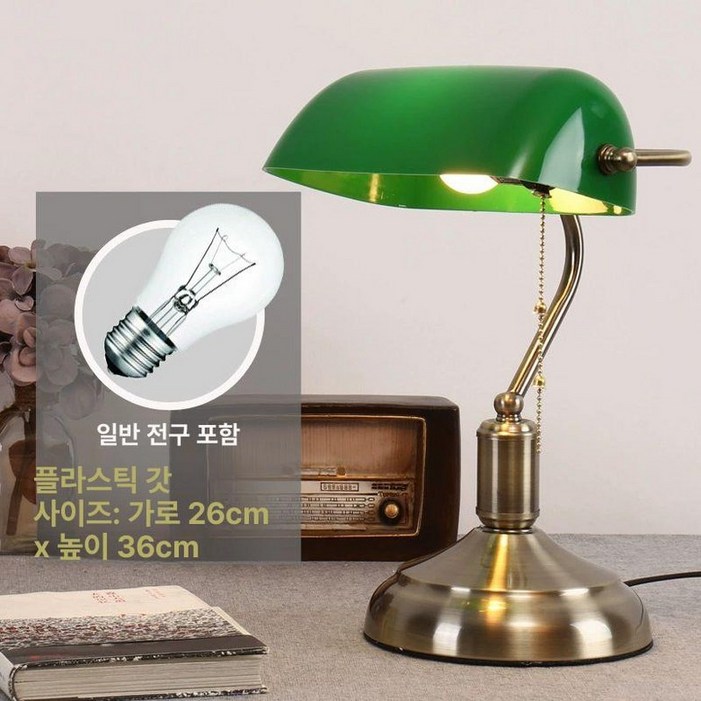 엔틱 빈티지 레트로 옛날 전화기 아크릴 인테리어 복고풍