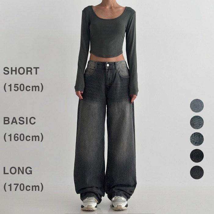 여성 워싱 뒷밴딩 와이드 청바지(키별 3단기장)