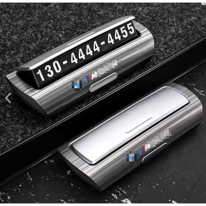 주차임시번호판 차량이동전화번호판 320 520 x3 x4 x5 x6 호환용