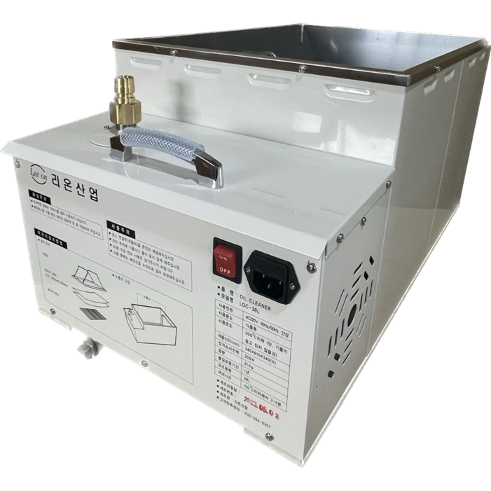 리온산업 기름정제기 식용유정제기 오일여과기 대용량LOC38리터 LOC46리터 LOC38L LOC 46L 여과기 튀김기용, LOC38L