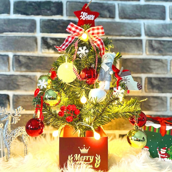 메이스 미니 크리스마스 트리 풀세트50cm