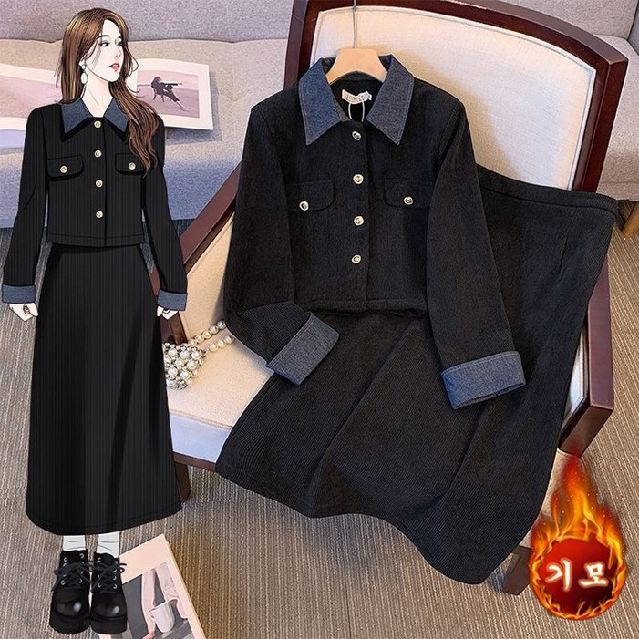 ORZQU 가을 겨울 여성 패션 빅사이즈 스커트 세트 기모 도톰 골덴 상의 스커트 투피스