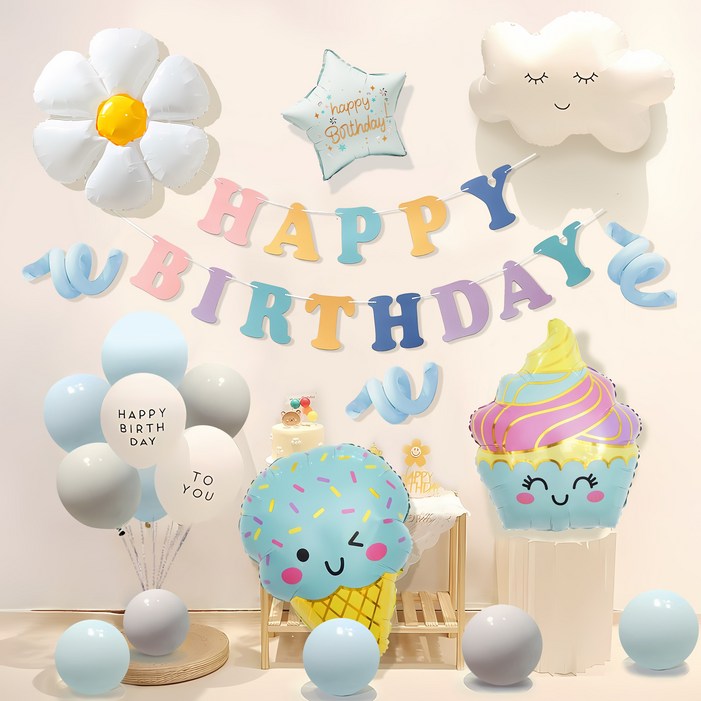 SC FMCG 생일 풍선 세트  생일파티용품  파티 풍선  생일파티세트