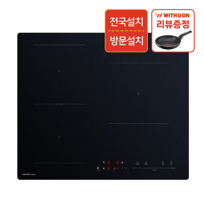 전국설치 나비엔매직 전기레인지 3구인덕션 방문설치, 빌트인, ERI3403AF