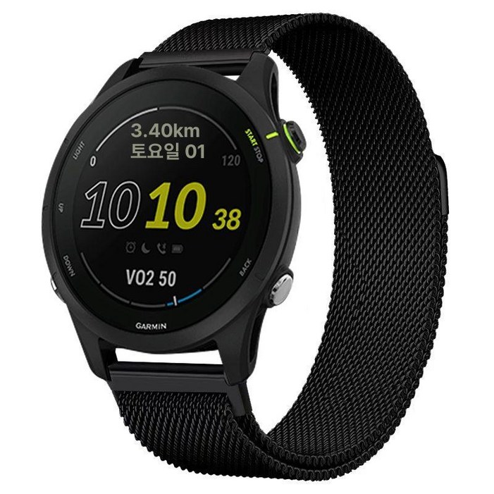 가민 포러너 시계 화이트스톤 뮤직 라일락 스마트워치