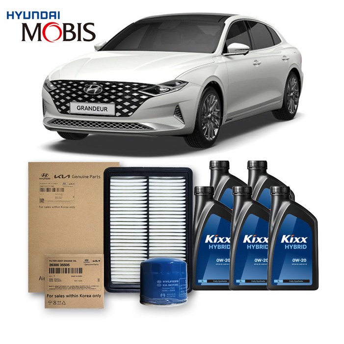 더뉴 그랜저 IG 하이브리드 1922년식 킥스합성유순정필터세트 0W20, 1개