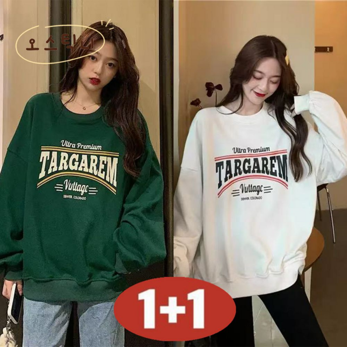 오스틱니 11 초특가 상품 여성 봄가을 라운드넥 심플 날염 캐주얼 블레이저 빅사이즈 트레이닝 맨투맨