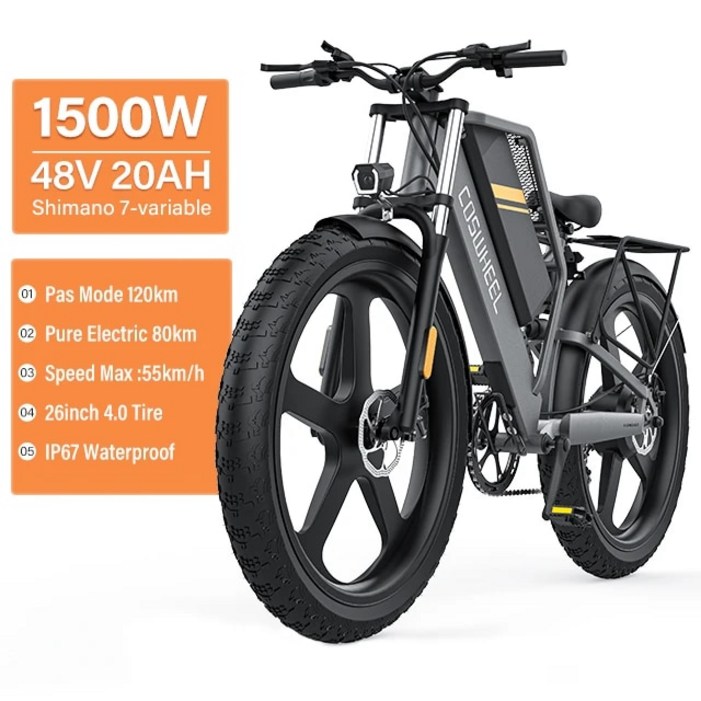 접이식 자전거 Coswheel T26 전기 바이크 오토바이 26 인치 드리프트 팻 타이어 48V 20Ah 산악 탈착식 배터리, 01 48v 20AH