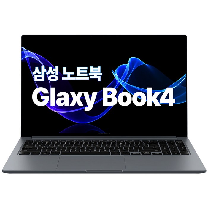 삼성전자 공식파트너 삼성노트북 갤럭시북 인텔 가성비 사무용 업무용 인강용 대학생 저렴한 싼 노트북추천, 그레이, NT750XGR, 256GB, 16GB, Free DOS