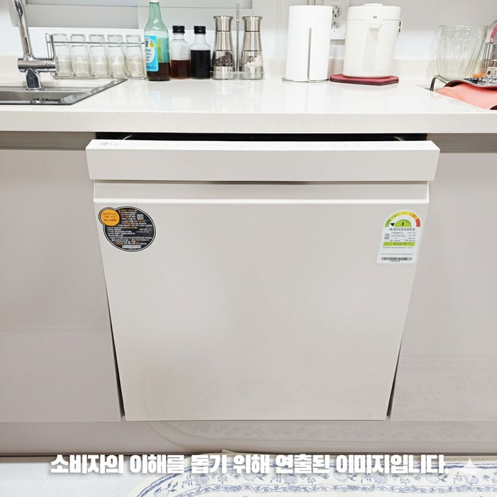 LG전자 DUE6BGE 디오스 오브제컬렉션 식기세척기 빌트인전용 14인용 물류설치 폐가전수거 추가비없음