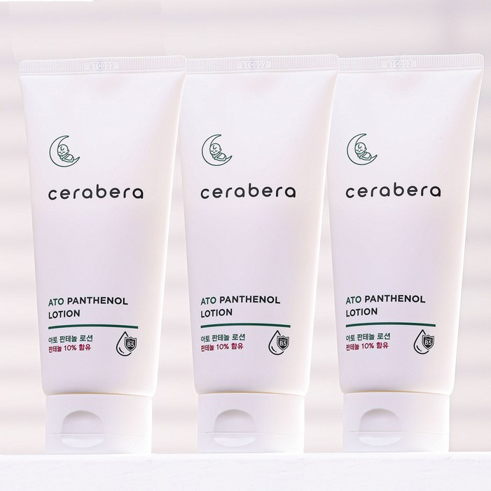 고보습로션 세라베라 아토 판테놀 로션 얼굴 바디 보습 피부장벽 판테놀10, 3개, 180ml