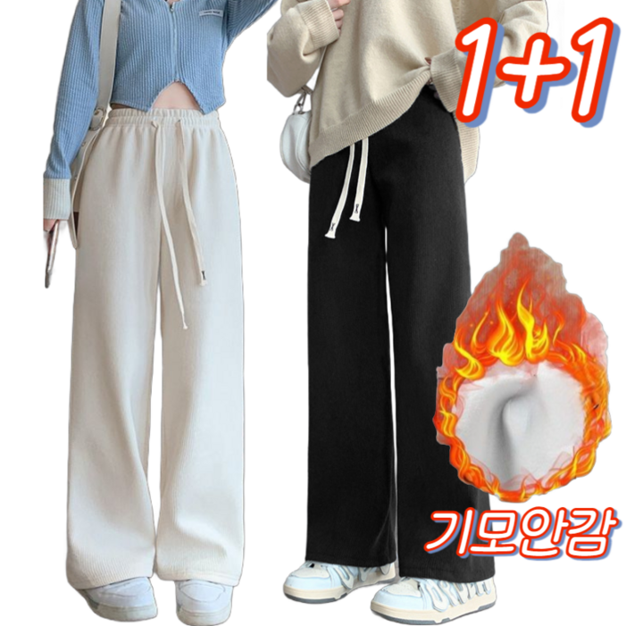 이지몰 기모 안감 와이드 코듀로이 밴딩 팬츠 이지몰 기모 안감 와이드 코듀로이 밴딩 팬츠