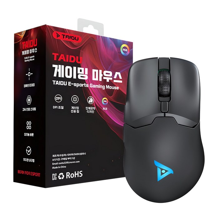 TAIDU 타이두 TSG608Pro 초경량 무선 블루투스 게이밍 마우스 TAIDU 타이두 TSG608Pro 초경량 무선 블루투스 게이밍 마우스