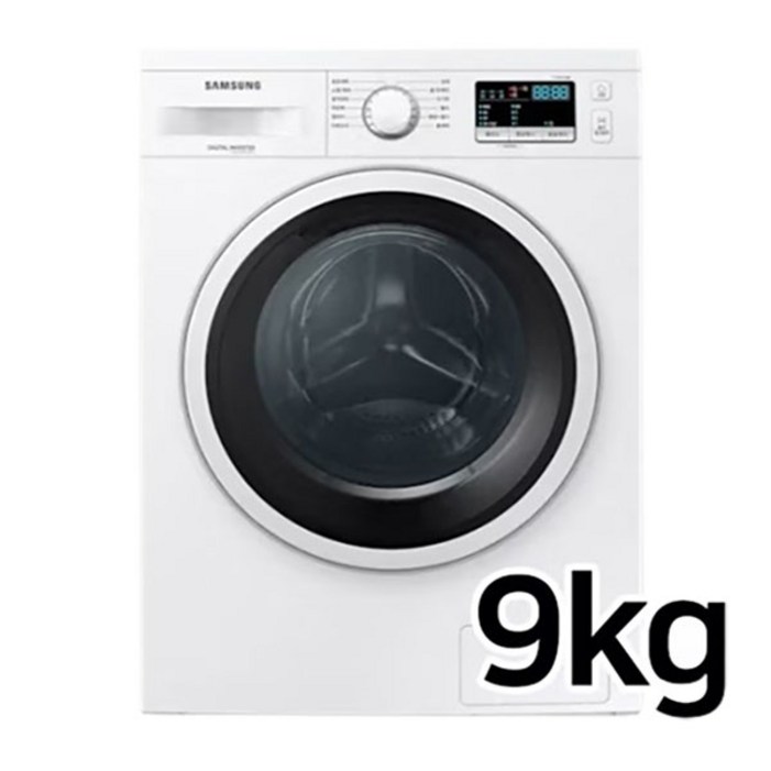 삼성전자 드럼세탁기 9KG WW90T3000KW 화이트 소량세탁 원룸 오피스텔 소상공인제품
