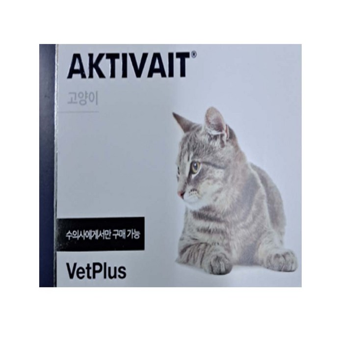 포베츠 액티베이트 캣AKTIVAIT CAT 60캡슐 포베츠 액티베이트 캣AKTIVAIT CAT 60캡슐