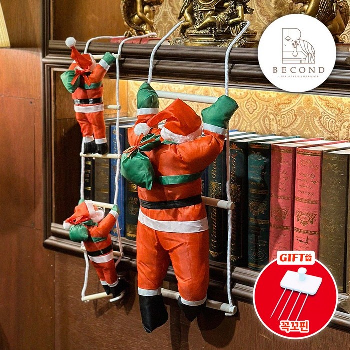 BECOND 사다리 타는 산타 인형 크리스마스 소품 벽 트리 장식 오브제