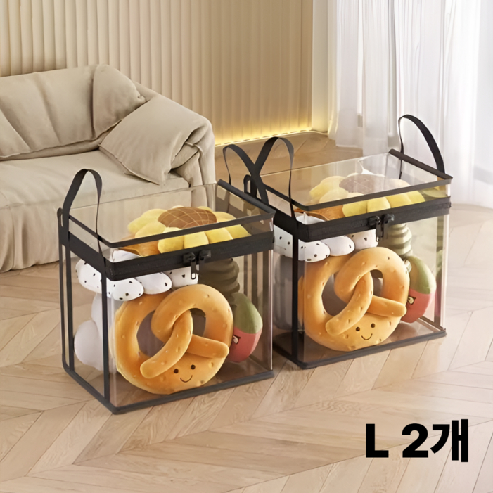 맘띵마켓 인형 자동차 장난감 수납 정리함 투명 보관함 바구니 손잡이형