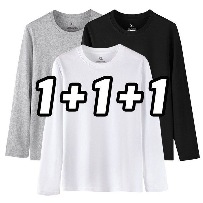 111 에이커즈 30수 무지 긴팔 티셔츠 기본 라운드 면티 흰티