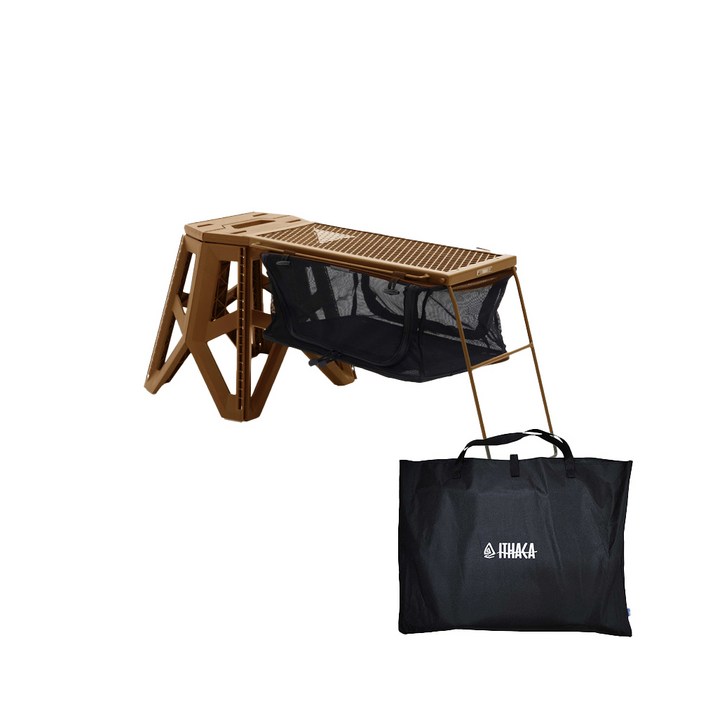 이타카 멀티 스툴 테이블 올인원, 탄