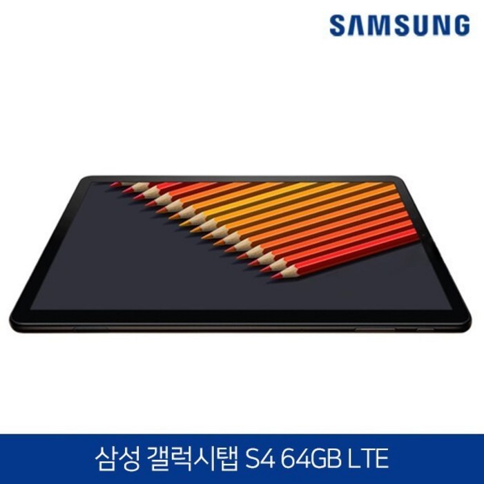 삼성갤럭시S4 LTE 64GB 대화면 10.5인치 태블릿PC (안드로이드 8.1  구성품  태블릿+충전케이블)