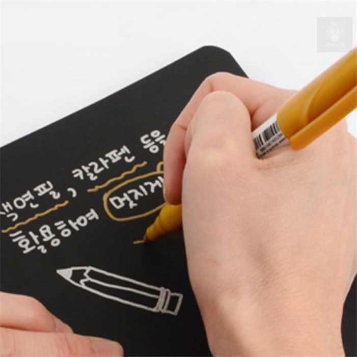 몽키 블랙 노트 무지 예쁜노트