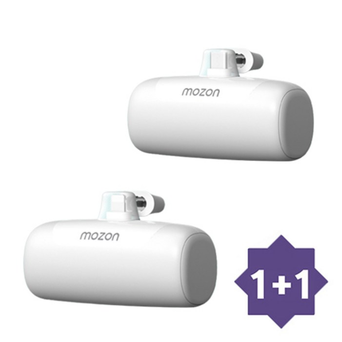 모즈온 일체형 도킹형 미니 보조배터리 5000mAh C타입 2p