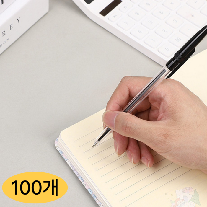 부드럽고 끊김없는 단체 학생 볼펜 1.0mm, 100개, 블랙고급형