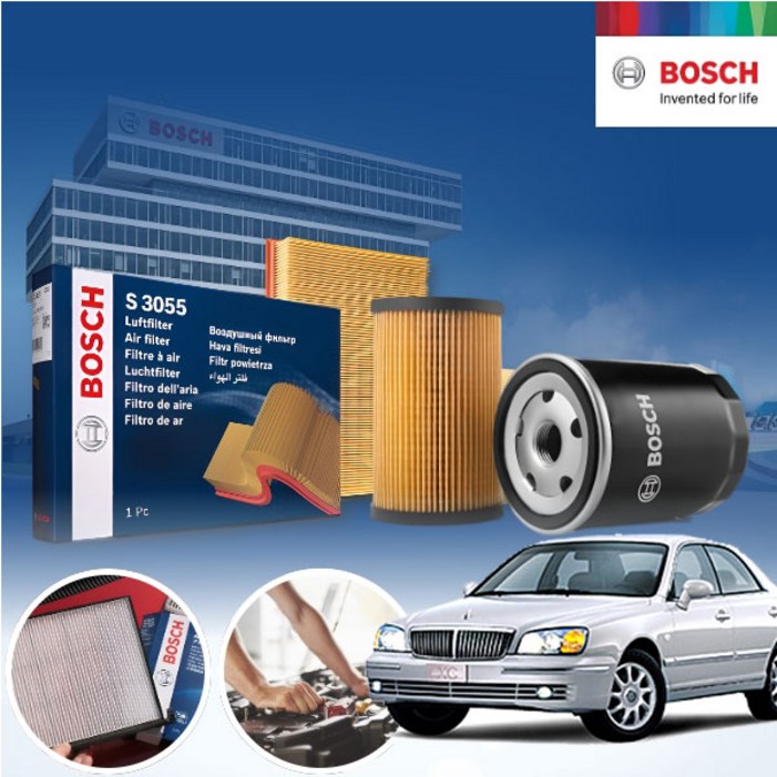 그랜저 XG9805 3.0 가솔린 보쉬 엔진오일필터에어필터