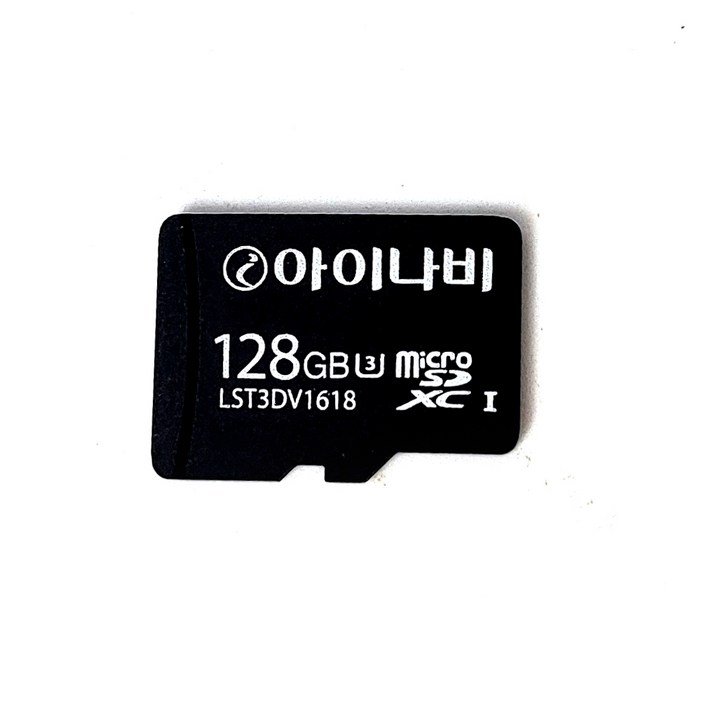 아이나비 정품 블랙박스 메모리카드 128GB 아답터세트, 1개 아이나비 정품 블랙박스 메모리카드 128GB 아답터세트, 1개