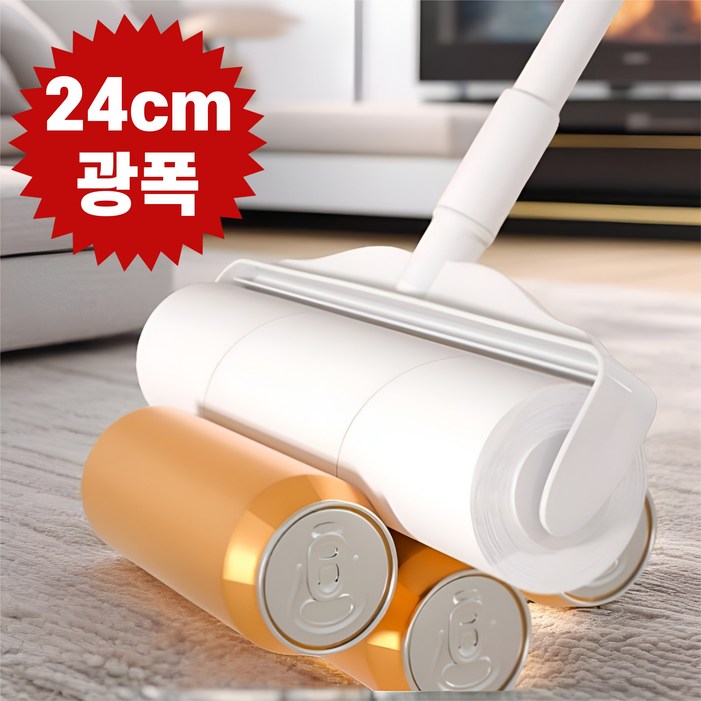 라우라 리빙 3단 길이조절 사선컷팅 테이프 크리너 본체리필2, 1개